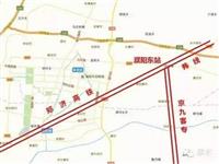 鄭濟高鐵濮陽(yáng)東站核心區市政配套及綜合交通樞紐工程